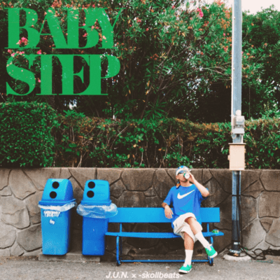 BABY STEP