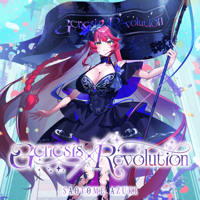 Genesis×Revolution