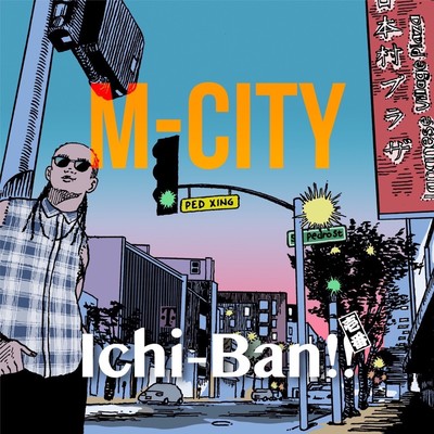 Ichi-Ban!!