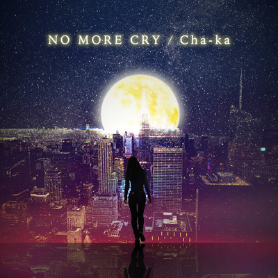 NO MORE CRY