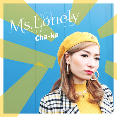 Ms.Lonely