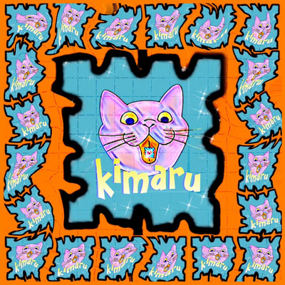 kimaru