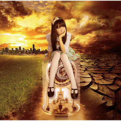 A Clockwork Wonderland