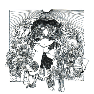 First Love White Paper