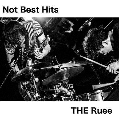 Not Best Hits