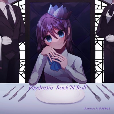 Daydream Rock'N'Roll (feat. NAYUTA & Futaba Minato)