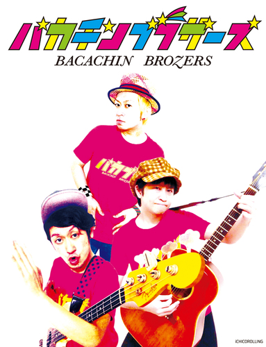 BACACHIN BROZERS