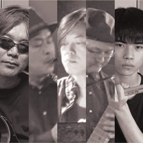 Kansai Progressive Rock Orchestra