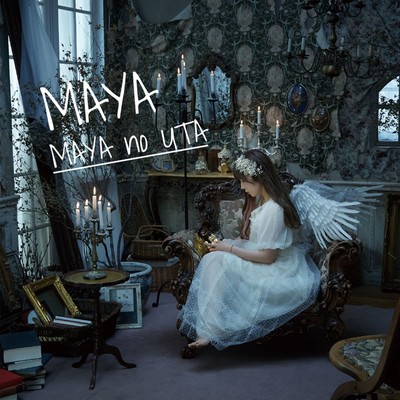 MAYA no UTA