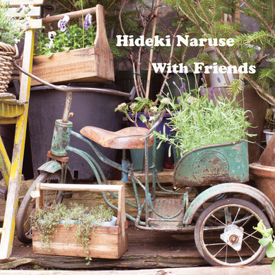 Hideki Naruse With Friends