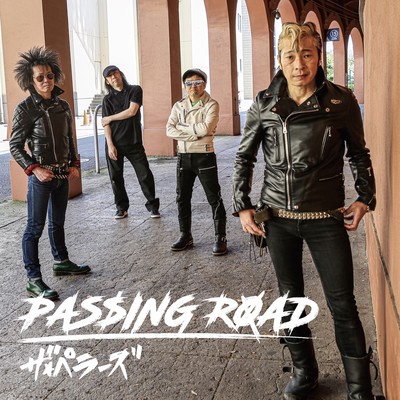 PASSING ROAD
