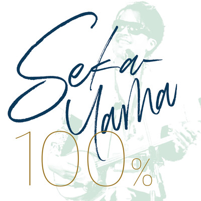 SEKA-YAMA100%