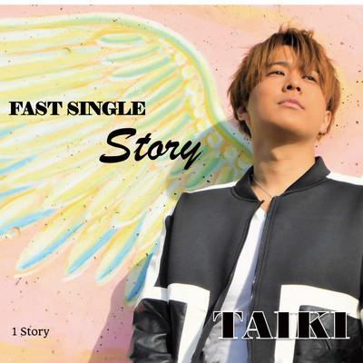 Story