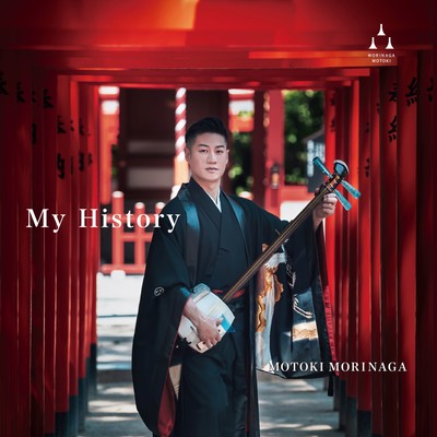 My History