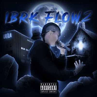 IBRK FLOW 2