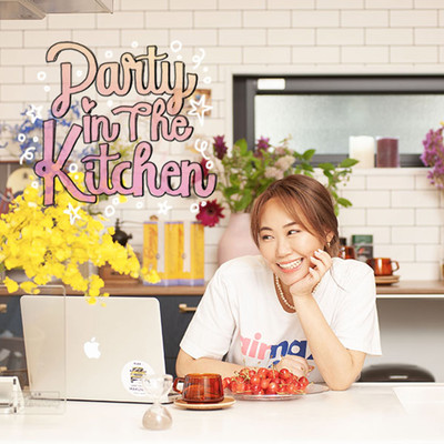 Party In The Kitchen