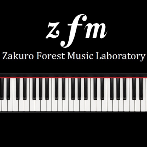 Zakuro Forest