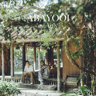 ABAYOOI (feat. Anly)