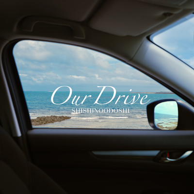 Our Drive