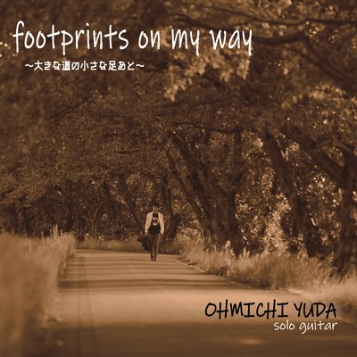 footprints on my way