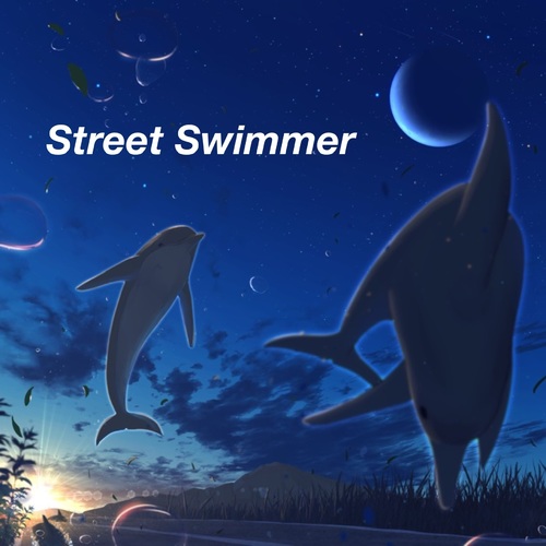 Street Swimmer