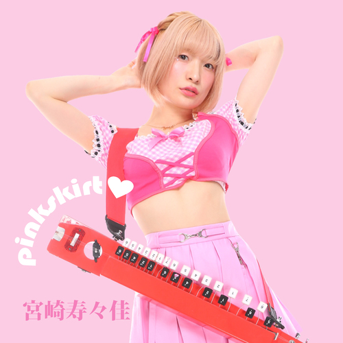 pinkskirt
