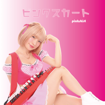 pinkskirt (The Story)