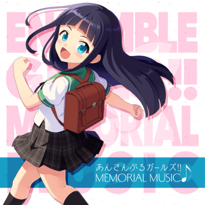 Ensemble Girls!! Memorial Music
