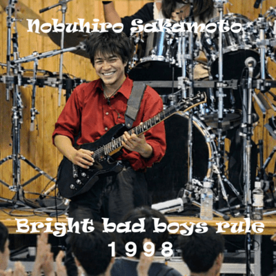 BRIGHT BAD BOYS RULE 1998