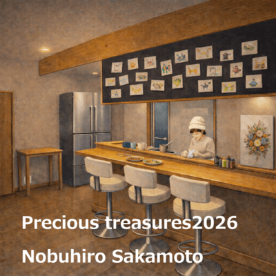 Precious treasures2026