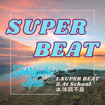 SUPER BEAT