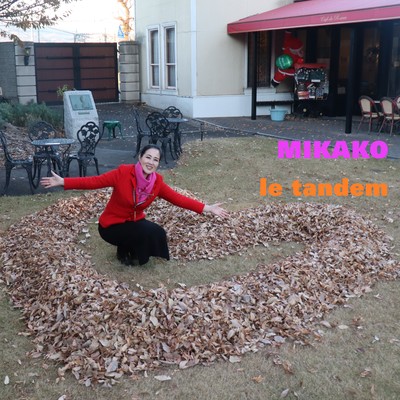 le tandem