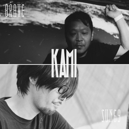 KAMI