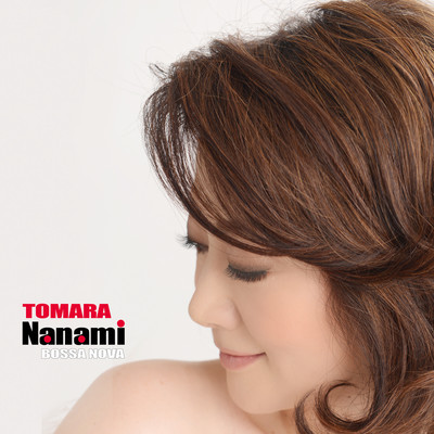 TOMARA