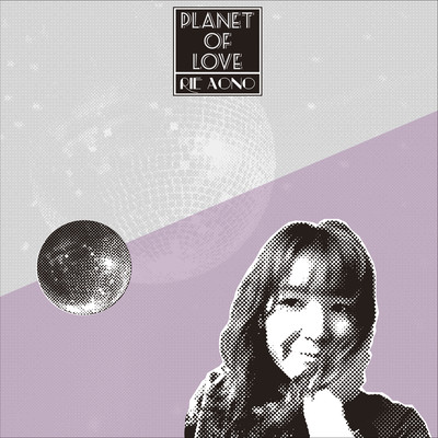 Planet of Love