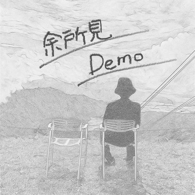 Yosomi Demo