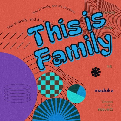 This is Family (Sped up)