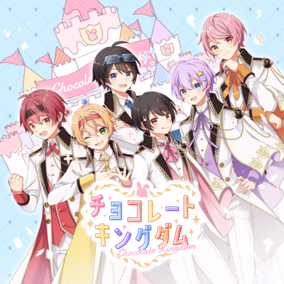 Chocolate Kingdom