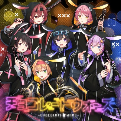 chocolate wars