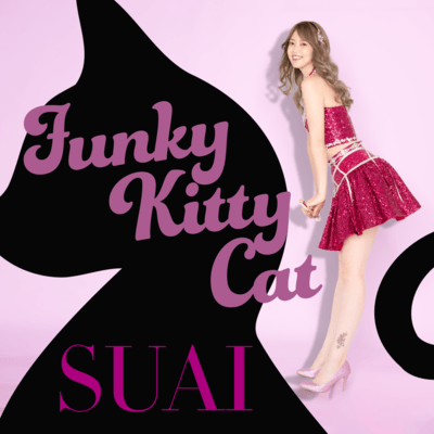Funky Kitty Cat
