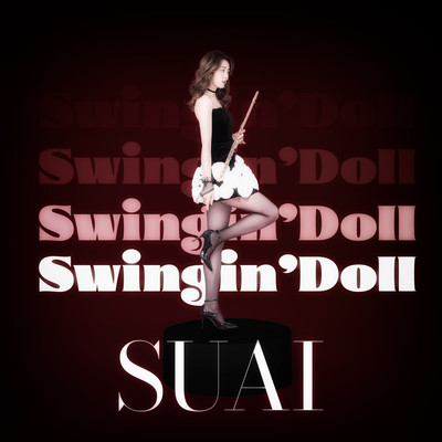 Swingin' Doll