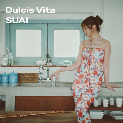Dulcis Vita