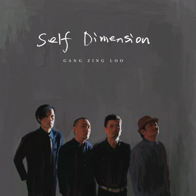 SELF DIMENSION