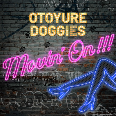 Movin' On!!!