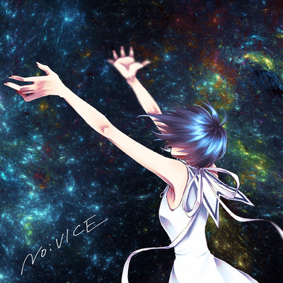 Supernova