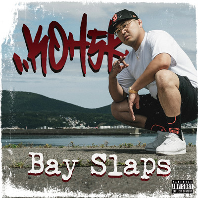 Bay Slaps