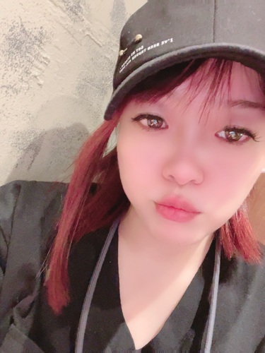 Hatsune Nene