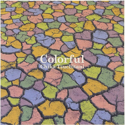 colorful