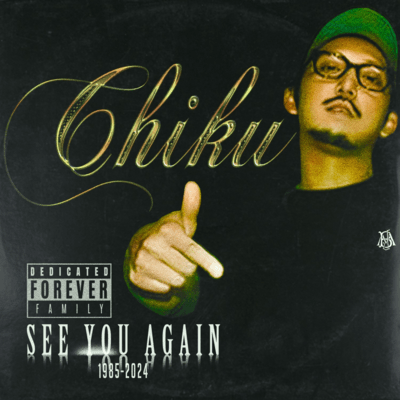 See you again