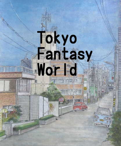 Tokyo Fantasy World